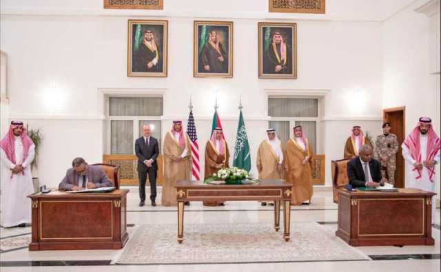 الولايات المتحدة تجري تغييرات لإحياء محادثات السلام في جدة