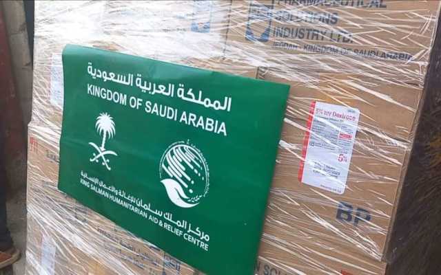 السعودية تقدم ألف طن من الأدوية للسودان