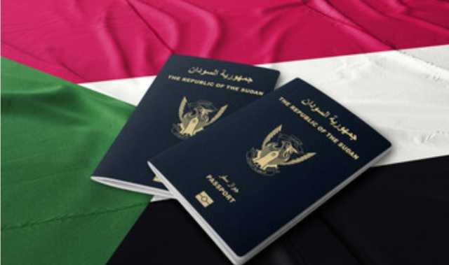 سفارة السودان بدولة الجنوب تعلن بدء استخراج جوازات السفر للسودانيين