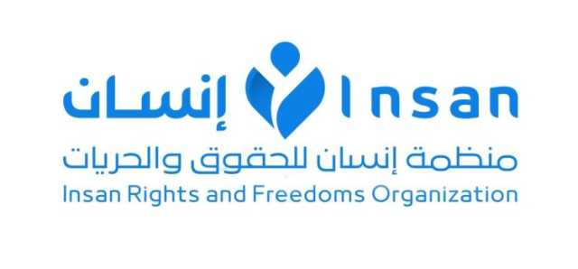 منظمة حقوقية تدين جريمة تعذيب المواطن شهاب في سجون الانتقالي بلحج