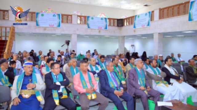 هيئة الكتاب تنظيم فعالية بمناسبة المولد النبوي وذكرى الثورة اليمنية