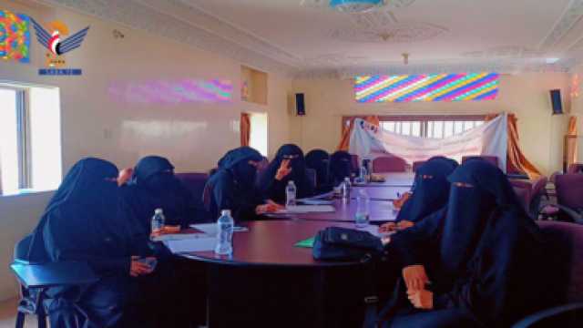 اللجنة الوطنية للمرأة تنظم ورشة تحضيرية لفعاليات المولد النبوي