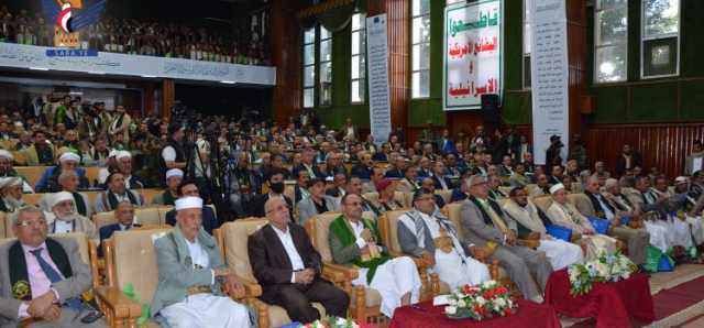 الرئيس المشاط يحضر افتتاح أعمال المؤتمر الدولي الأول للرسول الأعظم بالعاصمة صنعاء