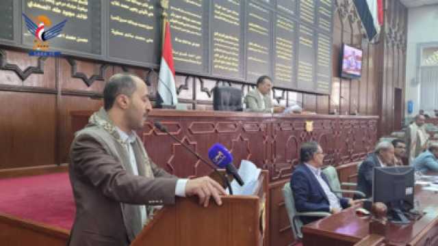 مجلس النواب يدين الإجراءات التعسفية بتعليق الرحلات من مطار صنعاء