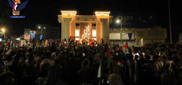 مسيرات غاضبة بصنعاء تنديدا بمجزرة العدو الصهيوني بمستشفى المعمداني في غزة