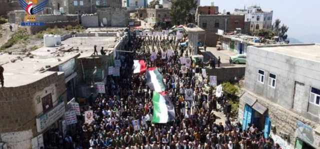 مسيرات ووقفات في ريمة تضامناً مع الشعب الفلسطيني ومقاومته الباسلة
