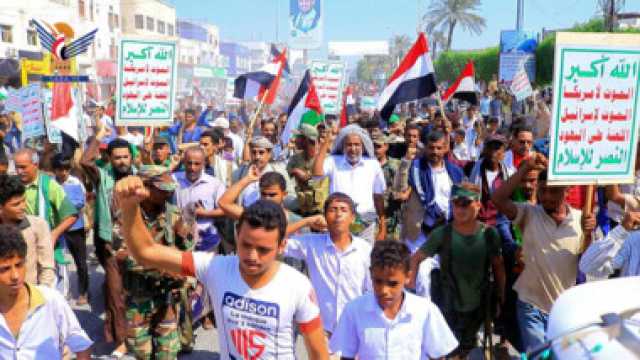 مسيرة جماهيرية بمدينة الحديدة لتأييد ودعم عملية “طوفان الأقصى”