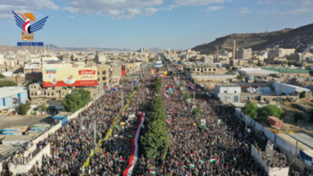 مسيرة مليونية غاضبة بصنعاء استنفارا وإسنادا للشعب الفلسطيني والمجاهدين في غزة
