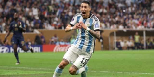 الأرجنتيني دي ماريا يعتزل اللعب دولياً بعد “كوبا أمريكا 2024”