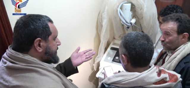 محافظ صنعاء يتفقد المركز الصحي بالجدعان في الحيمة الداخلية