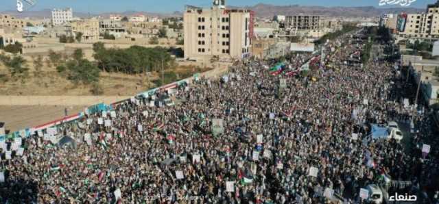 مسيرة كبرى في صنعاء دعماً لخيارات المقاومة وصمود الشعب الفلسطيني