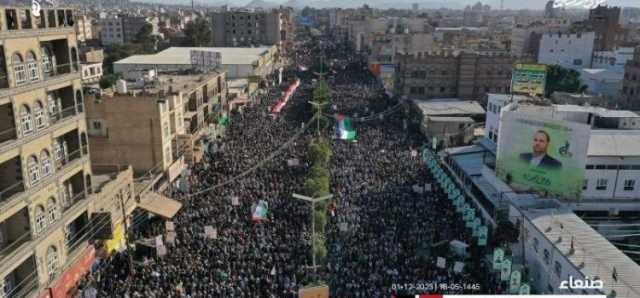 مسيرة شعبية كبرى في العاصمة صنعاء تهتف “مع فلسطين جاهزون لكل الخيارات”