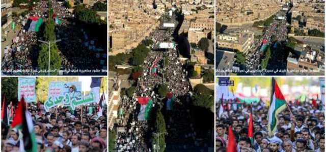 جمعة غضب في صنعاء نصرة للشعب الفلسطيني
