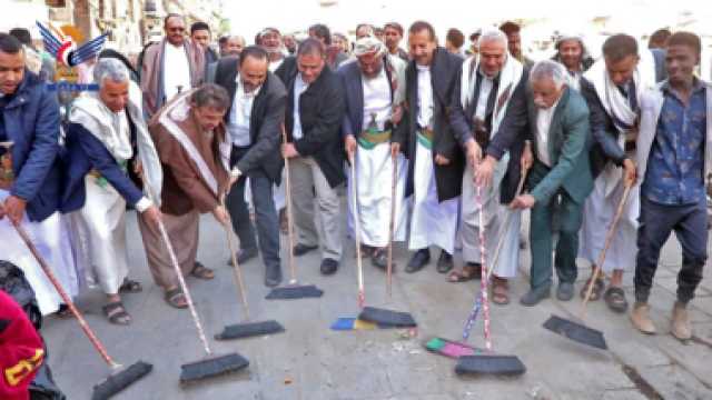 تنفيذ حملة نظافة وتوعية بمديرية صنعاء القديمة بمشاركة مجتمعية