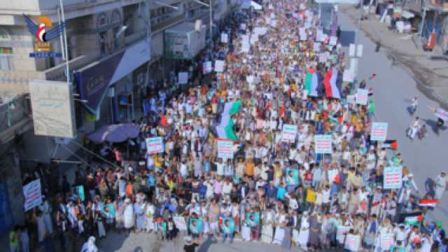 مسيرات شعبية في الحديدة تؤكد:اليمن وفلسطين في خندق واحد
