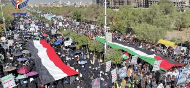 مسيرة حاشدة لأكاديميي وموظفي وطلبة جامعة صنعاء تضامناً مع فلسطين وتنديدا بجرائم الكيان الصهيوني