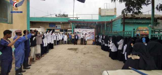 حجة: وقفة بمستشفى المحابشة المحوري دعماً للقطاع الصحي في غزة