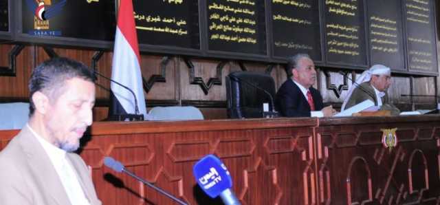 البرلمان يشيد بالمسيرات المليونية التي شهدتها العاصمة صنعاء والمحافظات