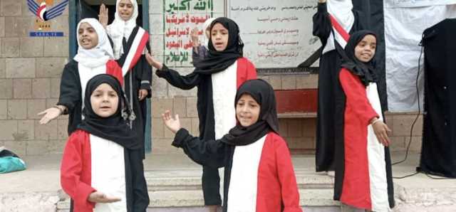 فعاليات ووقفات للهيئة النسائية بصنعاء بيوم الصمود الوطني ونصرة لفلسطين