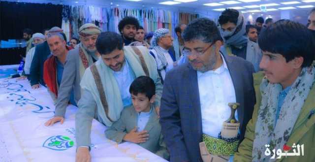 محمد علي الحوثي يدّشن مشروع الكسوة العيدية لأبناء الشهداء