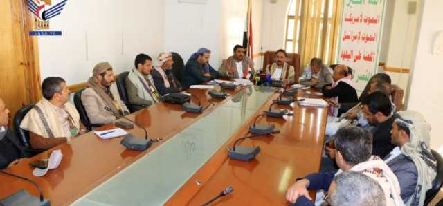 مناقشة الاستعدادات لإقامة المدارس والدورات الصيفية بمحافظة صنعاء