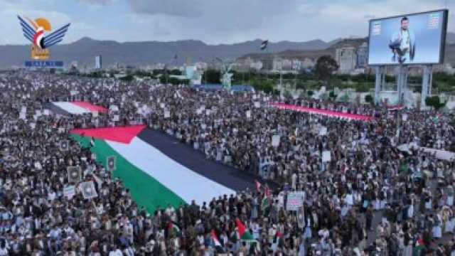 مسيرة مليونية بالعاصمة صنعاء تأكيدا على ثبات الموقف واستمرار الجهاد لنصرة فلسطين