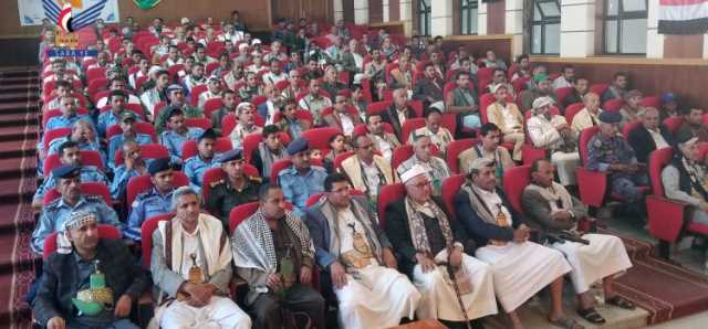 فعالية ثقافية في حجة بالذكرى السنوية لرحيل العالم الرباني بدر الدين الحوثي