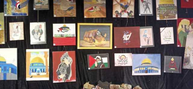 افتتاح معرض الفن التشكيلي لنصرة فلسطين