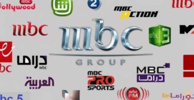 أساءت للمقاومة.. نشطاء عن قناة MBC: تبث سمها من تحت وفوق الطاولة علنا دون استحياء