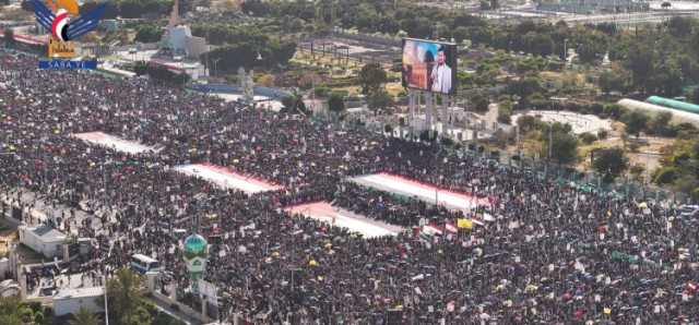 حشود مليونية بالعاصمة صنعاء تعلن التحدي للعدو الصهيوني وتؤكد ثباتها في نصرة فلسطين