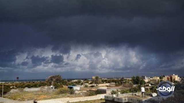 امتداد منخفض جوي يؤثر على ليبيا مساء اليوم