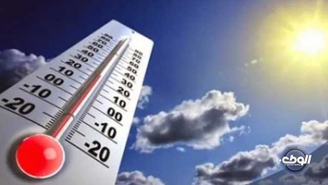 الارصاد الجوية: ارتفاع طفيف على درجات الحرارة مع رطوبه عالية على أغلب مناطق ليبيا