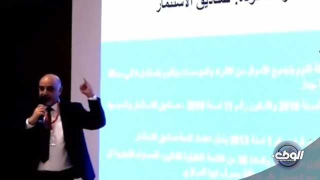 انطلاق أعمال المؤتمر الدولي الثاني للنظام المصرفي في بنغازي 