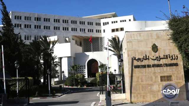 الخارجية التونسية: تجدد الاشتباكات في طرابلس يزيد من تعقيد الأوضاع