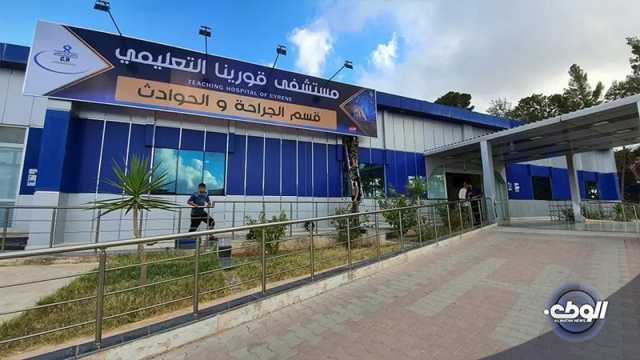 “مستشفى قورينا” يستقبل 4 جثث من الوديان المجاورة لمدينة شحات