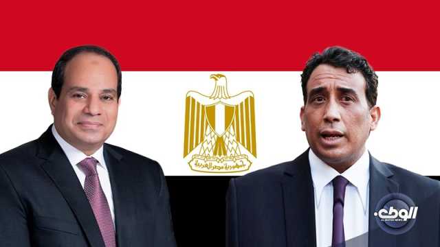 “المنفي” يتلقى اتصالاً هاتفياً من الرئيس المصري لتعزيته في ضحايا إعصار دانيال