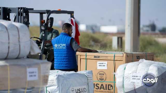 المنظمة الدولية للهجرة ترسل مساعدات إلى المناطق المنكوبة شرق ليبيا