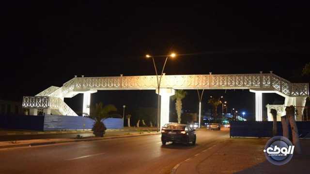 افتتاح أول جسر للمشاة بالطريق الساحلي المزدوج وسط مدينة سرت