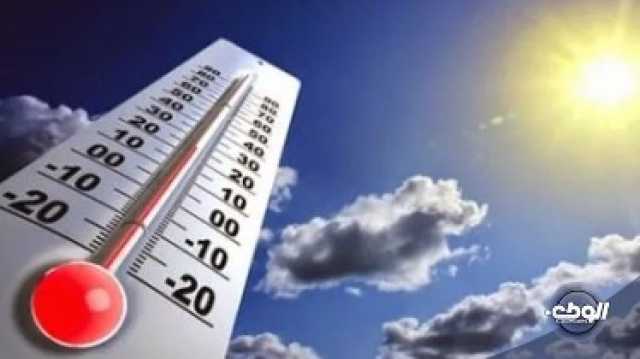 الأرصاد الجوية: ارتفاع درجات الحرارة خلال اليومين القادمين