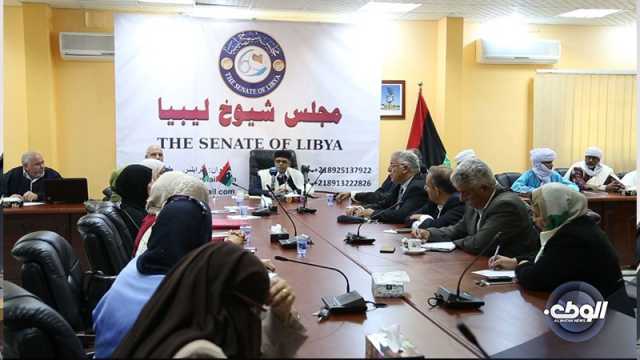 مجلس شيوخ ليبيا يدعو لعقد مؤتمر للحوار ينهي الخلافات السياسية
