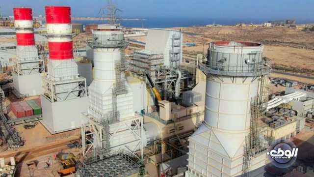 الحكومة الليبية تعلن دخول الوحدة الغازية الأولى بمحطة كهرباء طبرق على الشبكة العامة