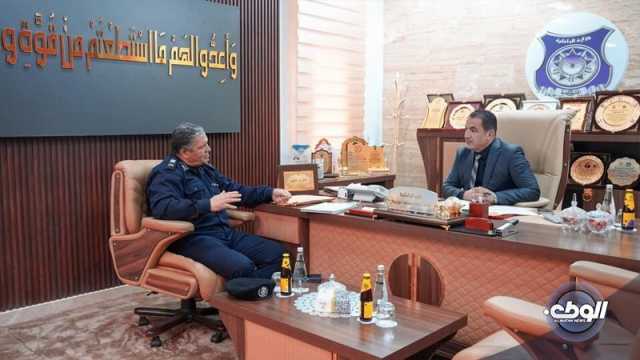 “أبوزريبة” يناقش مع مدير مديرية أمن الجفرة الأوضاع الأمنية في المنطقة