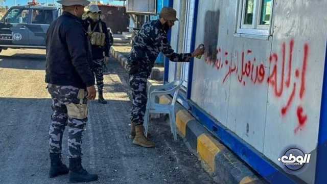 داخلية المنتهية تمنح 72 ساعة لإزالة المباني المخالفة في منفذ رأس اجدير