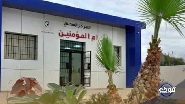 مبادرة من وزارة الصحة الليبية لتحسين مراكز الرعاية الصحية في درنة