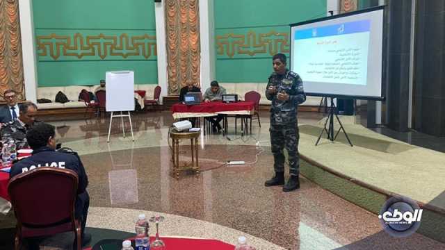دورة تدريبية لمنتسبي وزارة الداخلية حول تعزيز مفهوم الأمن الانتخابي في بنغازي