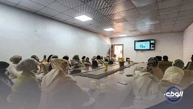 الصحة الليبية: انطلاق دورات تدريبية بمستشفى الشهيد عطية الكاسح