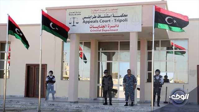محكمة جنايات طرابلس تصدر حكمًا بحبس مسؤول متابعة الأمانات بمصلحة الجمارك بتهمة الاختلاس