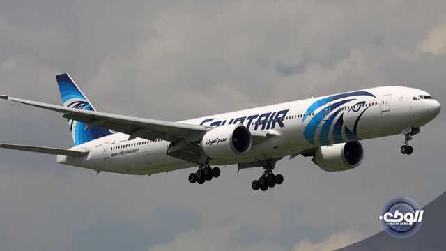 “مصر للطيران” تؤكد عدم وجود خلل في طائرتها القادمة من مصر لبنغازي
