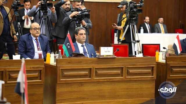 ليبيا تشارك في أعمال الدورة 33 للجنة التنفيذية للاتحاد البرلماني العربي