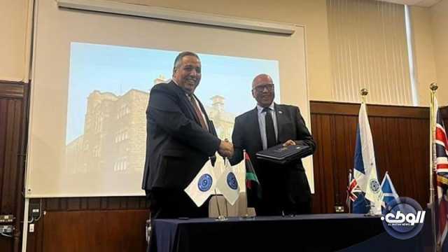  توقيع اتفاقية تعاون بين الحكومة الليبية وكلية آل مكتوم للتعليم العالي في المملكة المتحدة